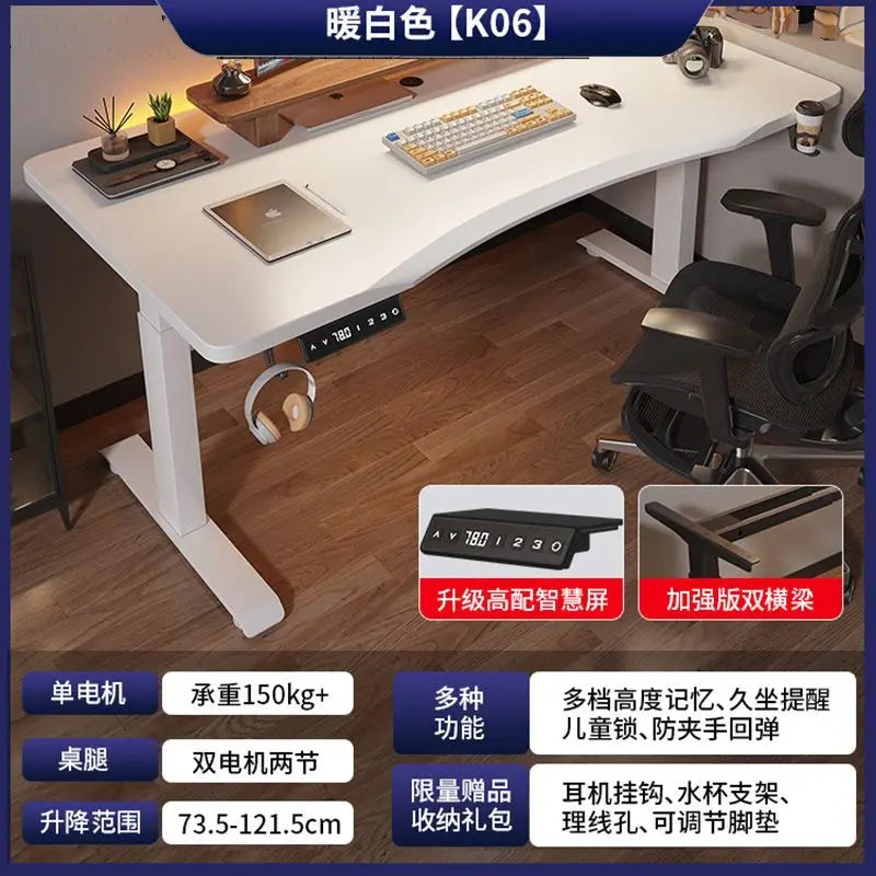 Electric Height Adjustable Desk Workstation Smart Curved Computer Desk Home Adjustable Office Desk Gaming Table desks tables