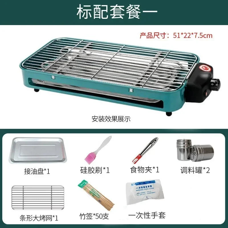 220V Household Electric Grill Indoor Smokeless Skewer Griddle Food Barbecue Baking Pan Roaster Non-Stick BBQ Roasting Oven