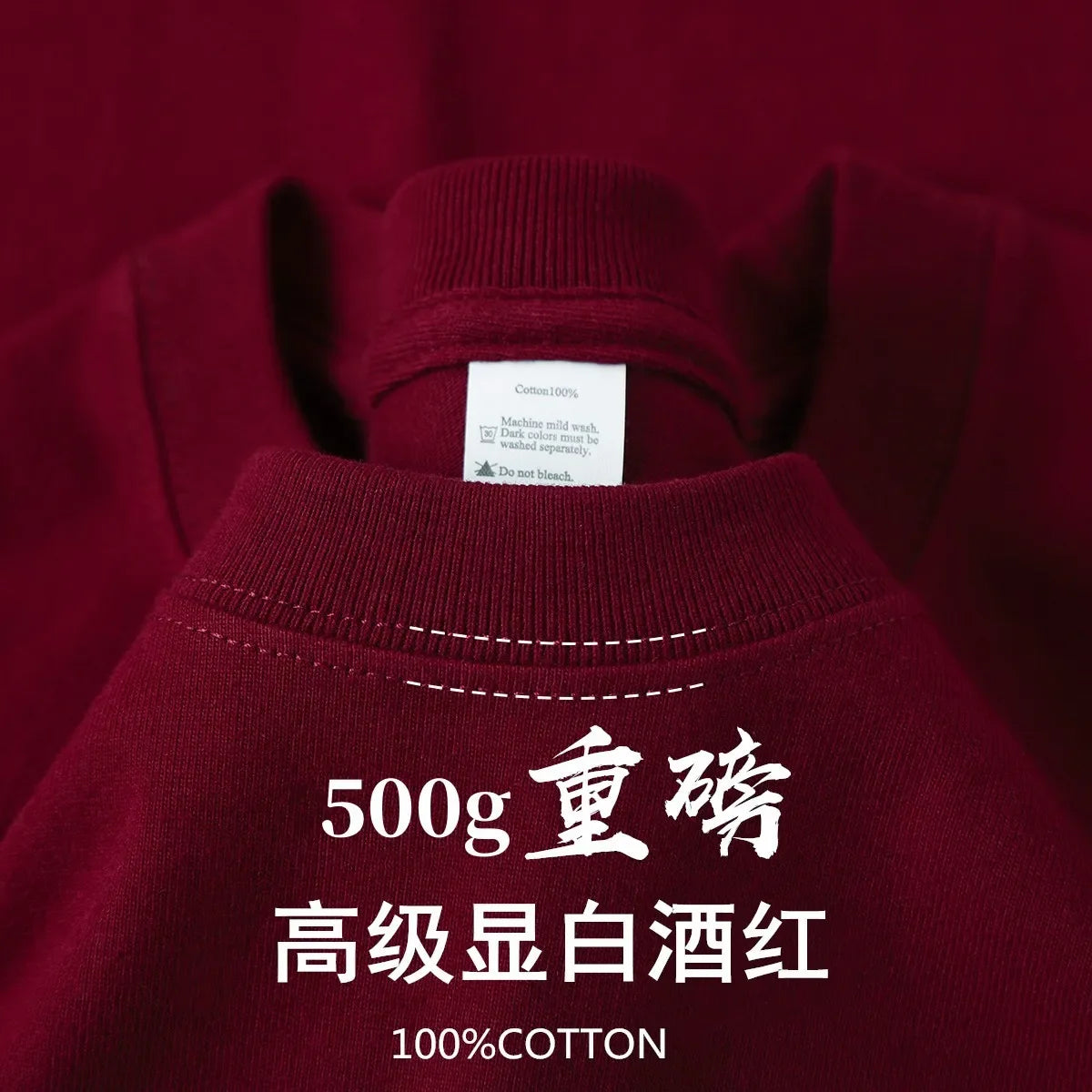 500g Heavy Cotton Solid Color Short-sleeved T-shirt Men's and Women's Same Body Shirt Inner Top Men's Half-sleeved T-shirt