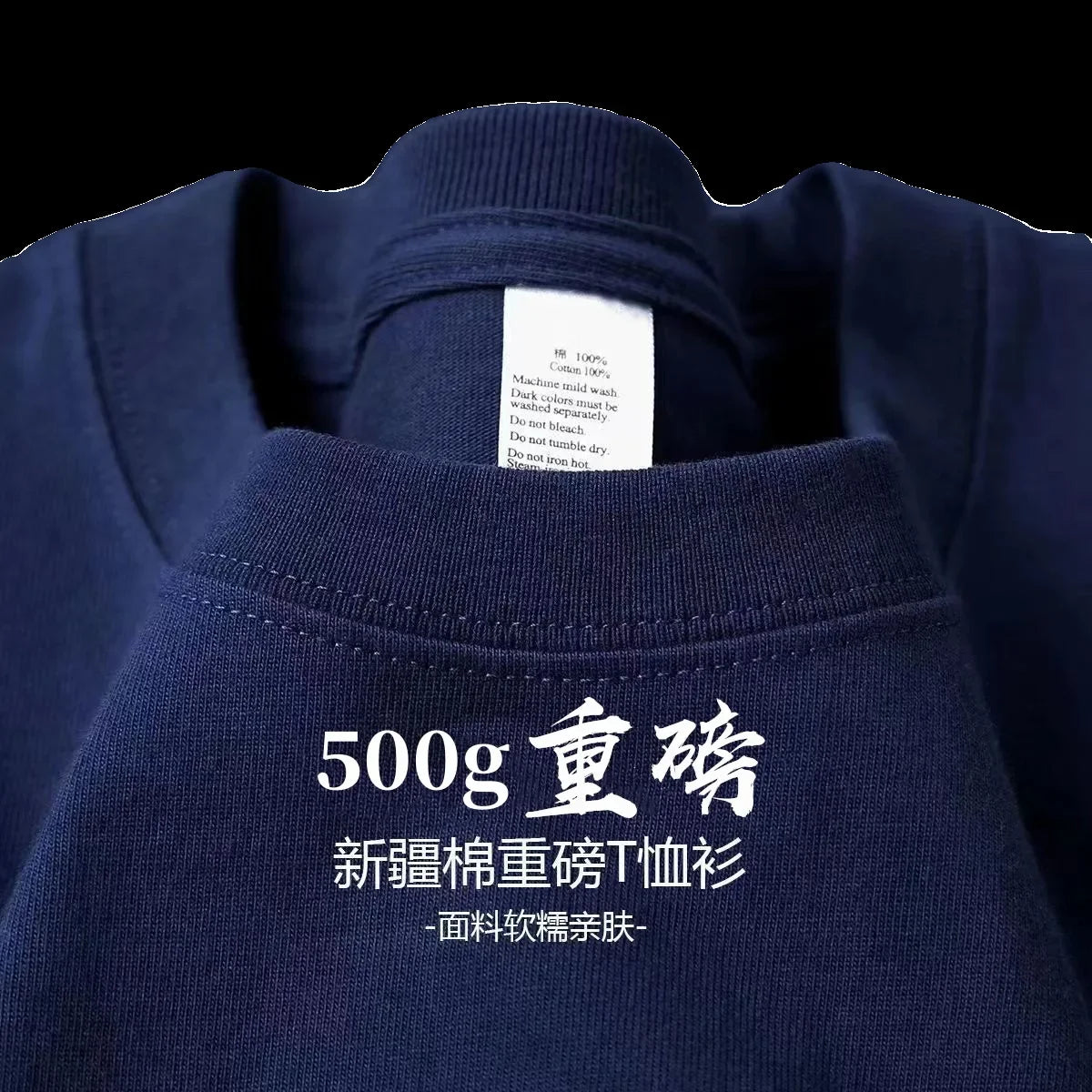 500g Heavy Cotton Solid Color Short-sleeved T-shirt Men's and Women's Same Body Shirt Inner Top Men's Half-sleeved T-shirt