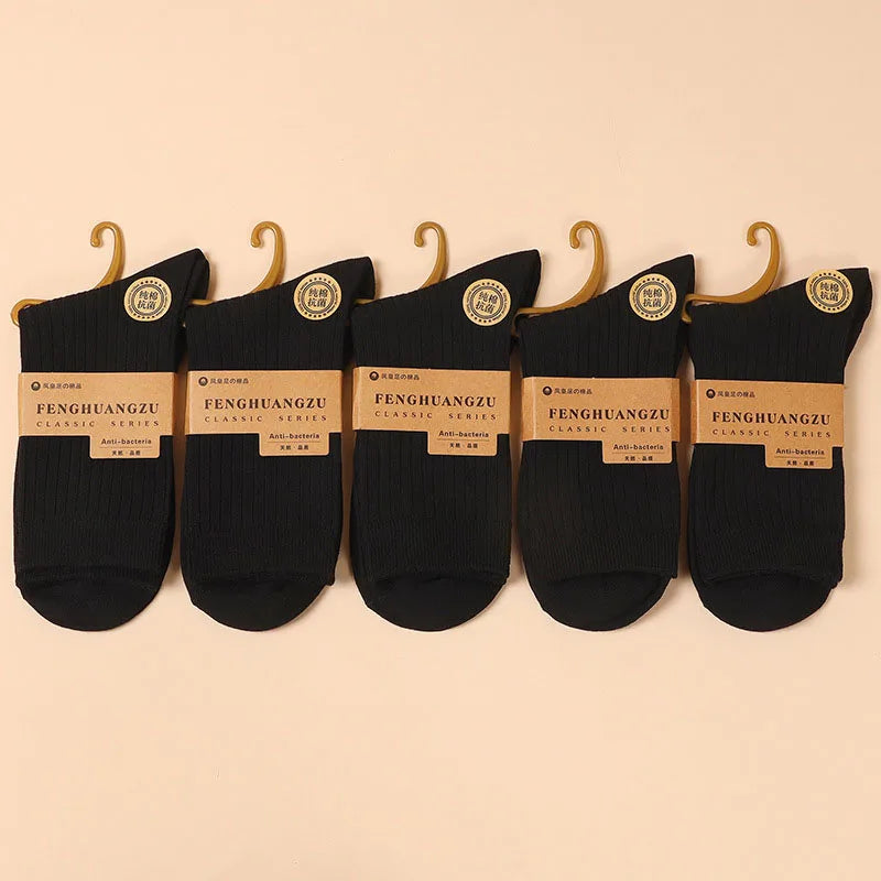 5 Pairs High Quality Autumn And Winter Men Cotton Socks Sweat Absorbing Odor-proof And Wear Resistant Solid Color Business Socks